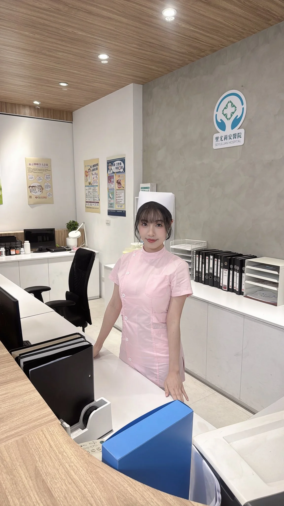 苏畅写真图片(3)